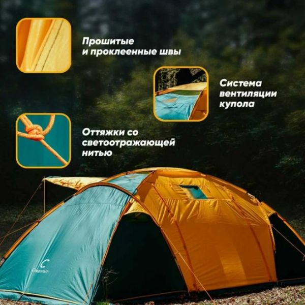 Снимок экрана 2025-05-07 190348
