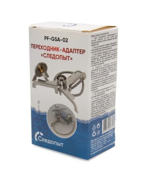 Снимок экрана 2025-07-10 175113