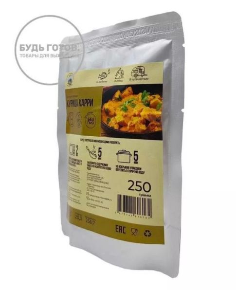 Снимок экрана 2024-08-13 125514