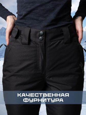 Брюки женские "Saimaa" черный в Астрахани