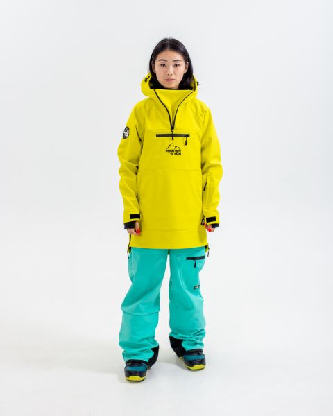 Анорак сноубордический MountainMan Banana желтый в Астрахани