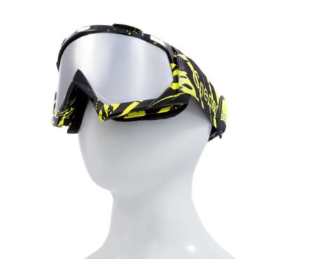Купить Очки мотоциклетные/снегоходные Следопыт М6,линзы chrome silver+ transparent в Астрахани
