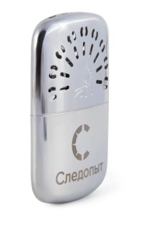 Грелка каталитическая бол.GHP-P01 Следопыт