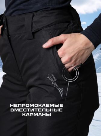 Брюки женские "Saimaa" черный в Астрахани