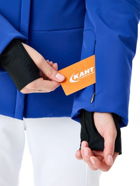 Куртка горнолыжная Poivre Blanc с иск.мехом W24-0802-WO/A синий в Астрахани