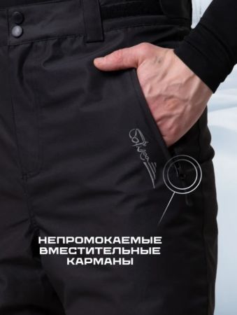Брюки мужские "Saimaa" черный в Астрахани