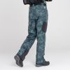 Брюки сноубордические Dare2B Absolute II в Астрахани