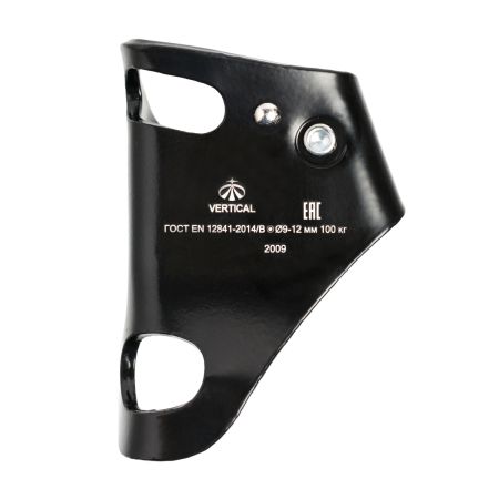  Зажим Вертикаль Кроль черный в Астрахани  