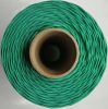  Шнур ПА плетеный 16-ти пр.с ПА серд.d 3мм зеленый,синий в Астрахани  