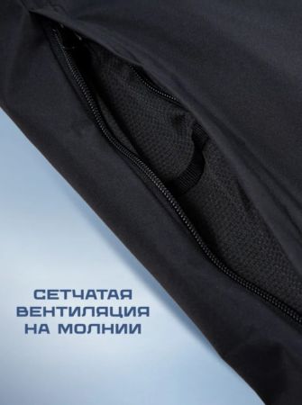 Брюки мужские "Saimaa" черный в Астрахани