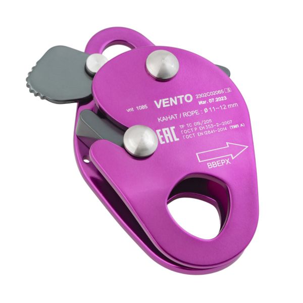  Зажим Венто страховочный Капля дюраль в Астрахани  