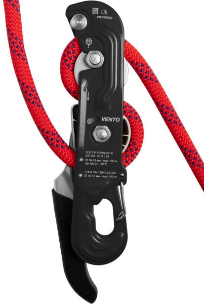  Спусковое устройство Венто Стопор-десантер черный в Астрахани  