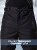 Брюки мужские "Saimaa" черный в Астрахани