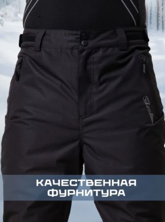 Брюки мужские "Saimaa" черный в Астрахани