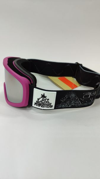 Купить маска losraketos kooky orange 21912,13 в Астрахани