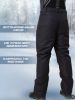 Брюки мужские "Saimaa" черный в Астрахани