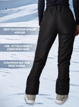 Брюки женские "Saimaa" черный в Астрахани