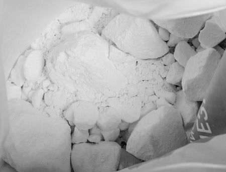  Магнезия Венто Пакет 450 гр. в Астрахани  