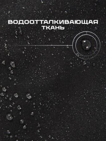 Брюки мужские "Saimaa" черный в Астрахани