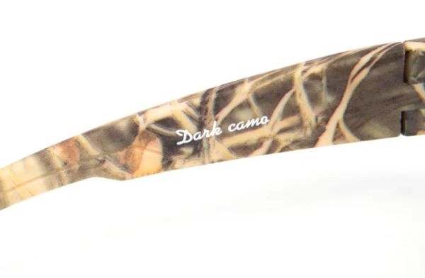 Купить очки следопыт dark camo в футляре,линзы brown в Астрахани