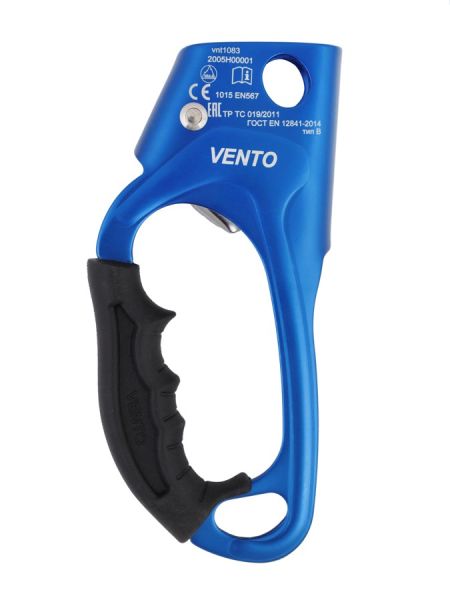  Зажим Венто Жумар правый синий в Астрахани  