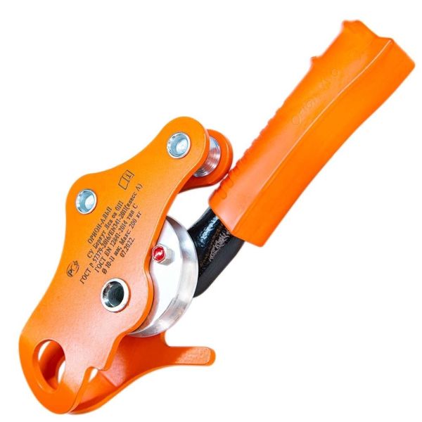  Спусковое устройство Беркут Левый Орион Альп в Астрахани  